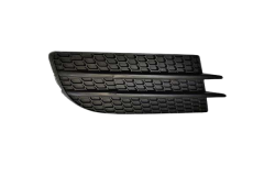Bumperrooster Rechts 5N0853666D 88531823302 VW Tiguan