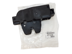 Kofferdekselslot Origineel Citroen Peugeot C3 C4 C5 206 307 871972