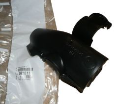 Afdekking Nieuw Origineel 5218.11 521811 Citroen C5 C6