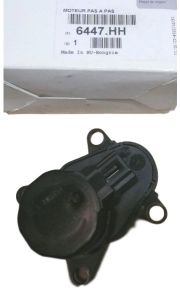 Kachelklep Motor Origineel Citroen Peugeot C4 C5 Xsara 607 6447HH