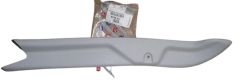 Kofferklepstrip Achter Origineel Citroen C3 8748X0