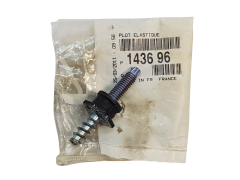 Steun, Beugel Citroen Peugeot 143696 1436.96 Origineel