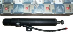 Schokdemper Voor Nieuw Origineel 5271.H5 5271H5 Citroen C5 Schokdemper Voor Nieuw Origineel 5271.H5 5271H5 Citroen C5