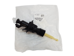 Koppelingshoofdcilinder Citroen Peugeot 9809425480 Origineel