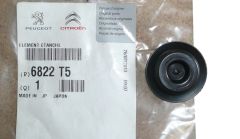 Deksel Nieuw Origineel 6822.T5 6822T5 Citroen C1 2