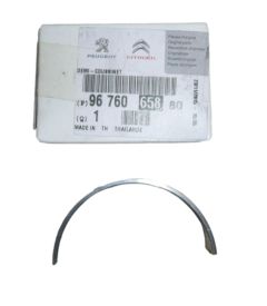 Krukaslager Nieuw Origineel 9676065880 Citroen Peugeot 2.2 HDI