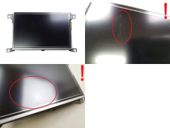 Navigatiedisplay PSA Jumpy 3 Expert 3 9831665880 A3C0064740000
