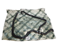 Radiateurslang Jumper Boxer Ducato 2.2 HDI 1607245480 Nieuw Origineel