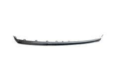 Atrapy strip Doe VW Crafter 7C0853767 88531821202 DPA