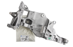 Steun, Beugel Origineel 9807162780 Citroen Peugeot