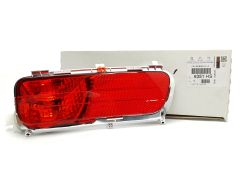 Mistlamp Rechts Achter Origineel Citroen C4 Picasso 6351HS 9688387880