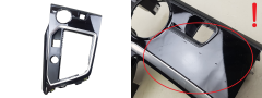Decoratief Paneel Peugeot 3008 2 9810274077