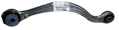 Draagarm Rechts Achter Nieuw Origineel Citroen Peugeot C5 C6 407 9801145780