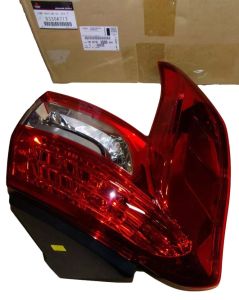 Lamp Links Nieuw Origineel 1607955380 Citroen