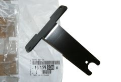 Steun, Beugel Nieuw Origineel 1616883480 Citroen Peugeot
