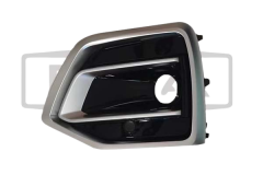 Bumperrooster Voor Links Doe Audi Q5 80D807679Q 88071897702 DPA