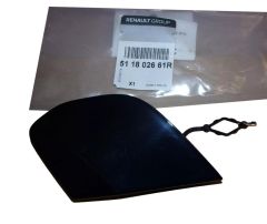 Deksel Origineel 511802661R Renault