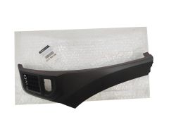 Spatbordstrip Links Nieuw Origineel 638756023R Dacia