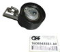 Riemspanner Citroen Peugeot 1606948980 QPlus
