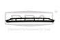 Bumperrooster Doe Audi Q5 8R0807647B 88071882502 DPA
