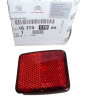 Reflector Origineel Jumper Boxer Ducato 3 1617417980