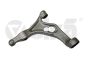 Draagarm Onder 7P0407151E 44071717901 VW Touareg Audi Q7 Vika