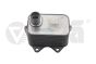 Oliekoeler 06J117021D 11170597901 VW Audi Seat Skoda Vika