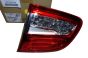 Lamp Rechts Origineel 1607700480 Citroen C4 Aircross