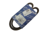 Aandrijfriem AVX 10x900 0520100900 Meyle