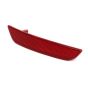 Reflector Rechts Origineel Renault Clio IV 265605789R