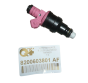 Brandstofinjector Nieuw Renault Clio II Kangoo 1.2 8200603801