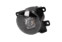 Halogeenlamp Voor Origineel Citroen Peugeot 308 508 9811333380
